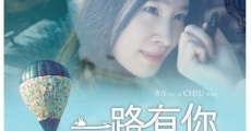 Filme completo Yilu you ni (The Journey)
