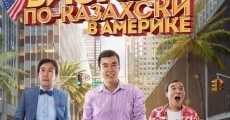 Película The Kazakh Business in America