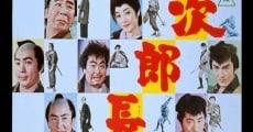 Jirochô sangokushi dainibu film complet