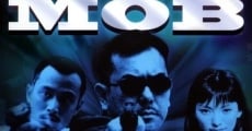 Película The Kingdom of Mob