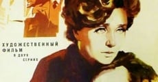 Filme completo Semya Kotsyubinskikh