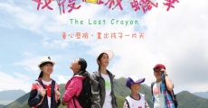 The Last Crayon