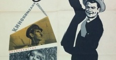 Posledniy zhulik (1966) stream