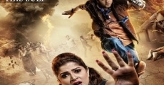 Sesh Sangbad: The Last News film complet