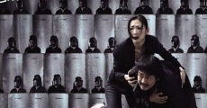 Warau keikan (2009) stream