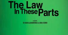 Shilton Ha Chok (The Law in These Parts)