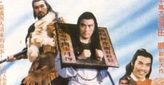 Shui xu wai zhuan (1984) stream