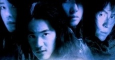 Danjeogbiyeonsu (2000) stream