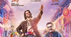 The Legend of Michael Mishra (2016) stream