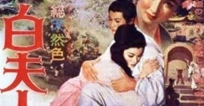 Byaku fujin no yoren (1956) stream