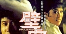 Bi hu (1972) stream