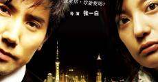 Película The Longest Night in Shanghai