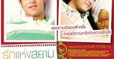 Rak haeng Siam film complet