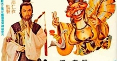 Filme completo Wu long Ji Gong
