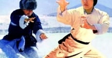 Long xing dao shou jin zhong jun film complet