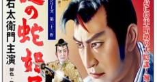 Filme completo Bored Hatamoto: Riddle of the Snake Princess' Mansion