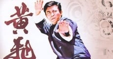 Película The Master of Kung Fu