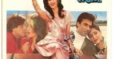 Pyaar Ka Tarana (1993) stream