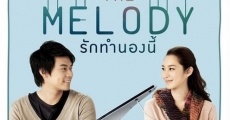 The Melody (2012)