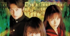 Nerawareta gakuen (1997) stream