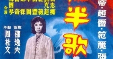 Filme completo Ye ban ge sheng - Xia ji