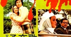 Zi ye ge (1976) stream