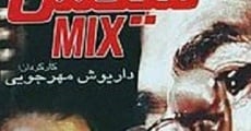 The Mix (2000) stream