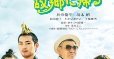 Filme completo Mohican kokyô ni kaeru