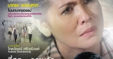 Filme completo The Mother