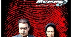Moomiayi 3 (2000)