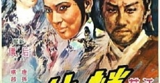 Filme completo Jian bu liu qing