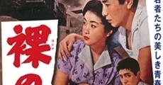 Hadaka no taiyo (1958)