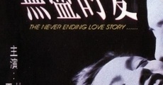 Ver película The Never Ending Love Story