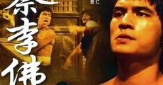 Película The New Shaolin Boxers