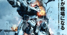 The Next Generation: Patlabor (2014) stream