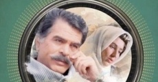 Filme completo Shabhaye Zayendeh-Rood