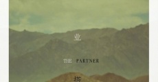 The Partner (2020) stream