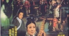 Bao gong shen pi pa (1975) stream