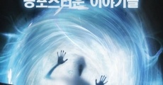 The Portal (2017) stream