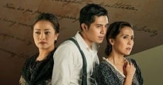 Ang larawan (2017) stream