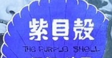 Ver película The Purple Shell