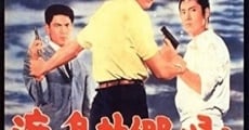 Wataridori kokyô e kaeru (1962) stream