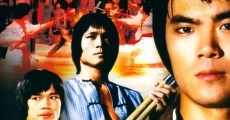 Da sha si fang (1980) stream