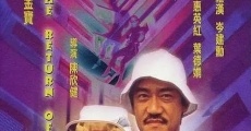 Seung lung chut hoi (1984)