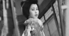 Kimi to yuku michi (1936)