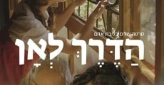 Hadereh lean (2017)