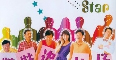 Cheng chong chui lui chai (1987) stream