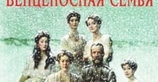 Película The Romanovs: A Crowned Family