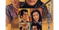 Shinshokoku monogatari: Nanatsu no chikai doreisen no maki (1957) stream