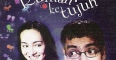 Rumah Ketujuh (2003) stream